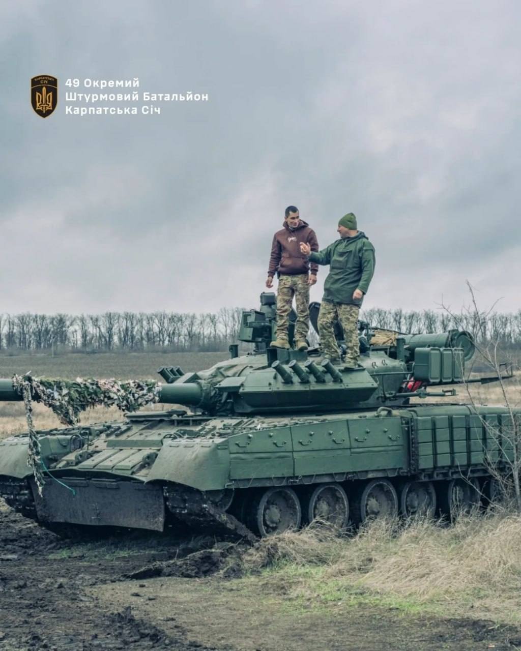 Изображение публикации cf3f8823-d2b4-431f-adc7-02859fa0ffcc