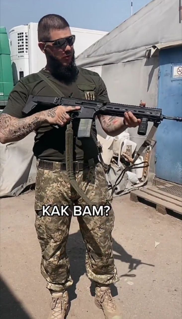 Изображение публикации cfeca470-a7b8-4204-bd50-53a085d9cfb6