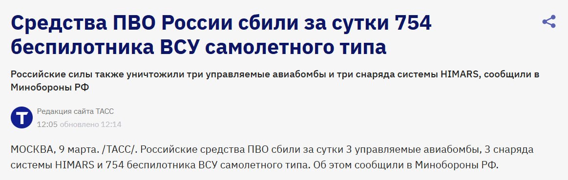 Изображение публикации d0ec3321-62b5-4e4c-9842-81d4d90fc102