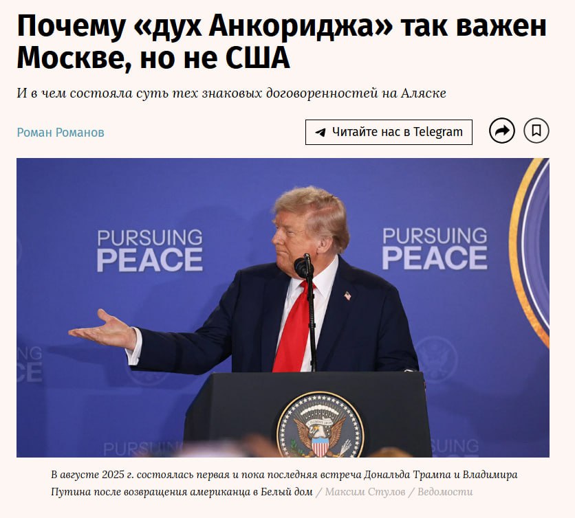 Изображение публикации d28a184e-a62b-45b9-8bfe-2904dc42245b