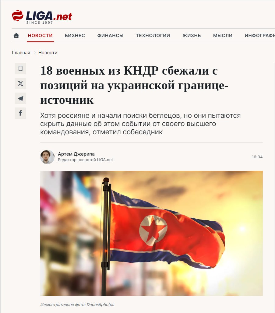 Изображение публикации d51f3535-7eb8-4a09-aba8-277ea1e970c6