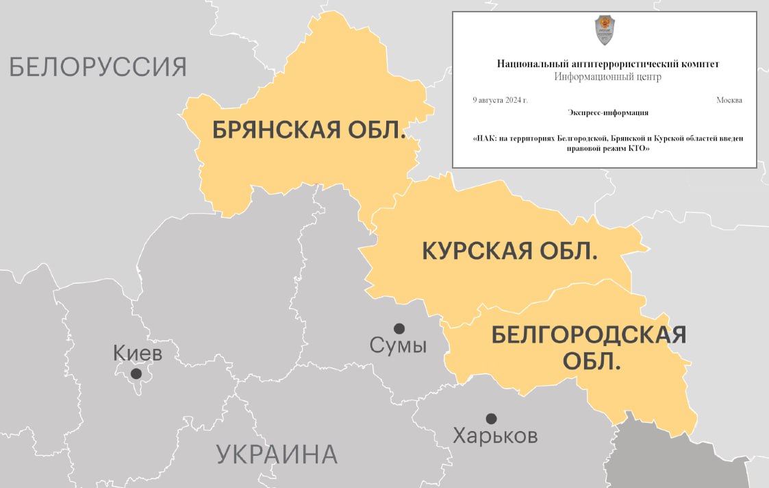 Изображение публикации d7d81b42-3ef1-4895-941c-9273691f4f23