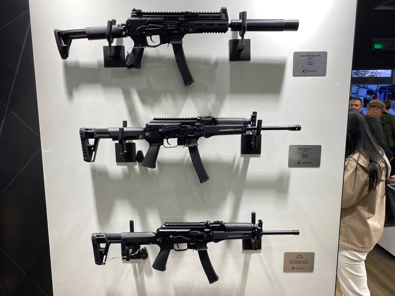 Изображение публикации db09957a-6a37-4ad4-84eb-63b9bbc8f5f6