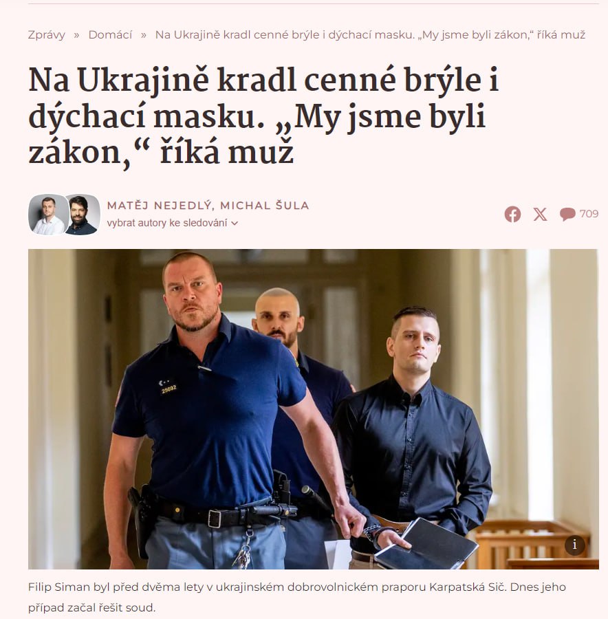 Изображение публикации dc0b0c81-29a2-4c85-b9b3-cfac78ff255a