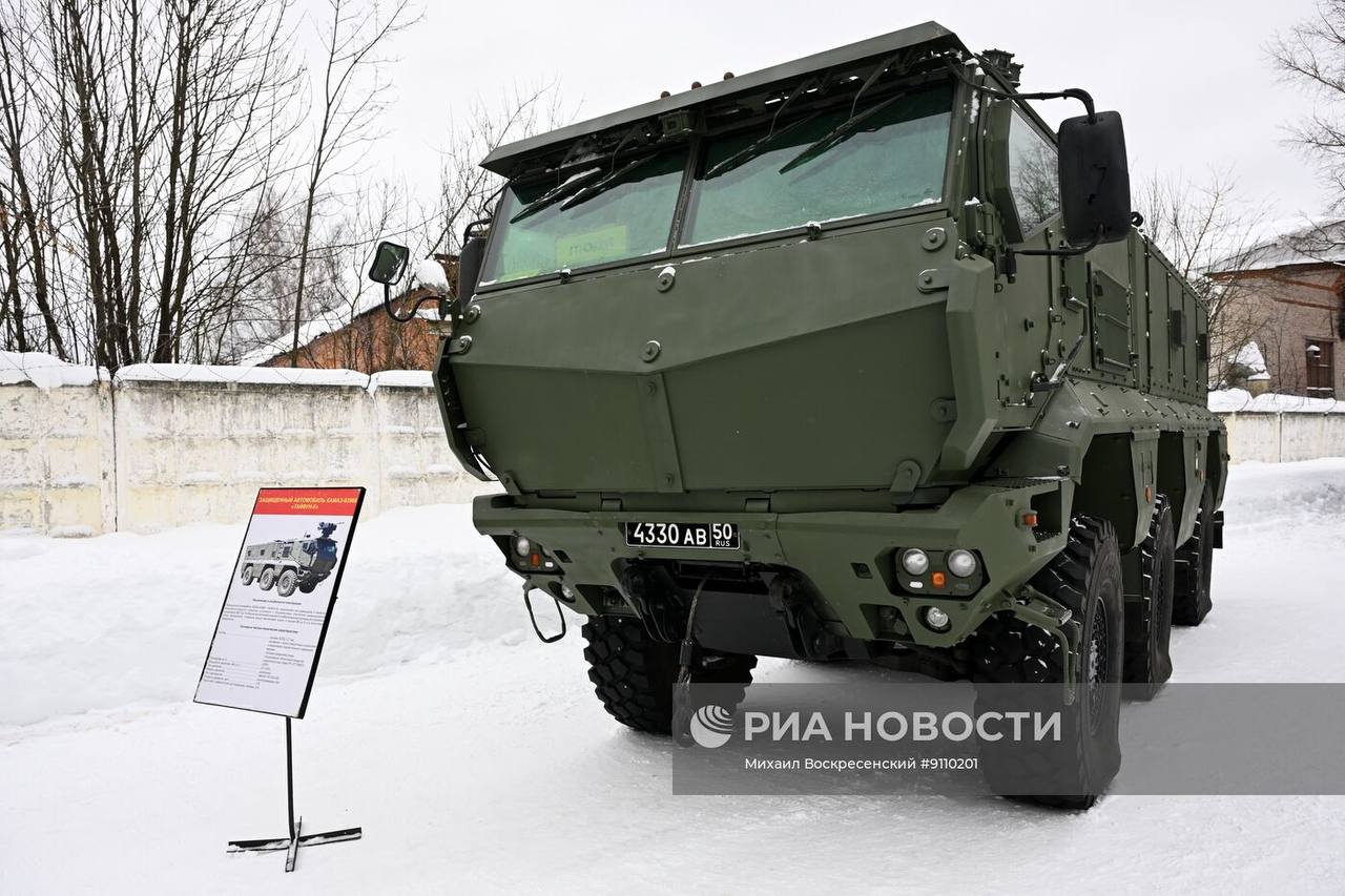 Изображение публикации dc9b421a-ff7c-41c5-b9a2-dea4304727f9