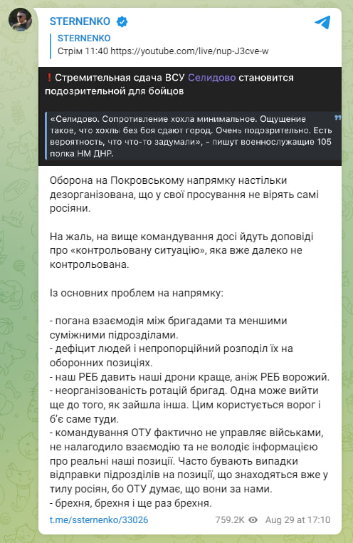 Изображение публикации dd0f2176-e4dd-45ab-96f1-6cd91cba6f37