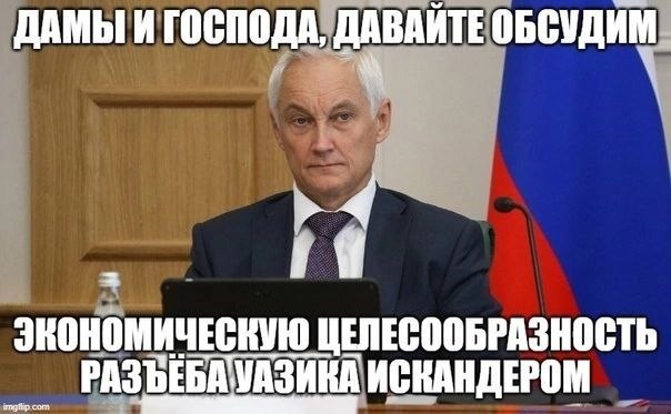 Изображение публикации de958dac-54ba-46b0-b8de-374bf5bd1099