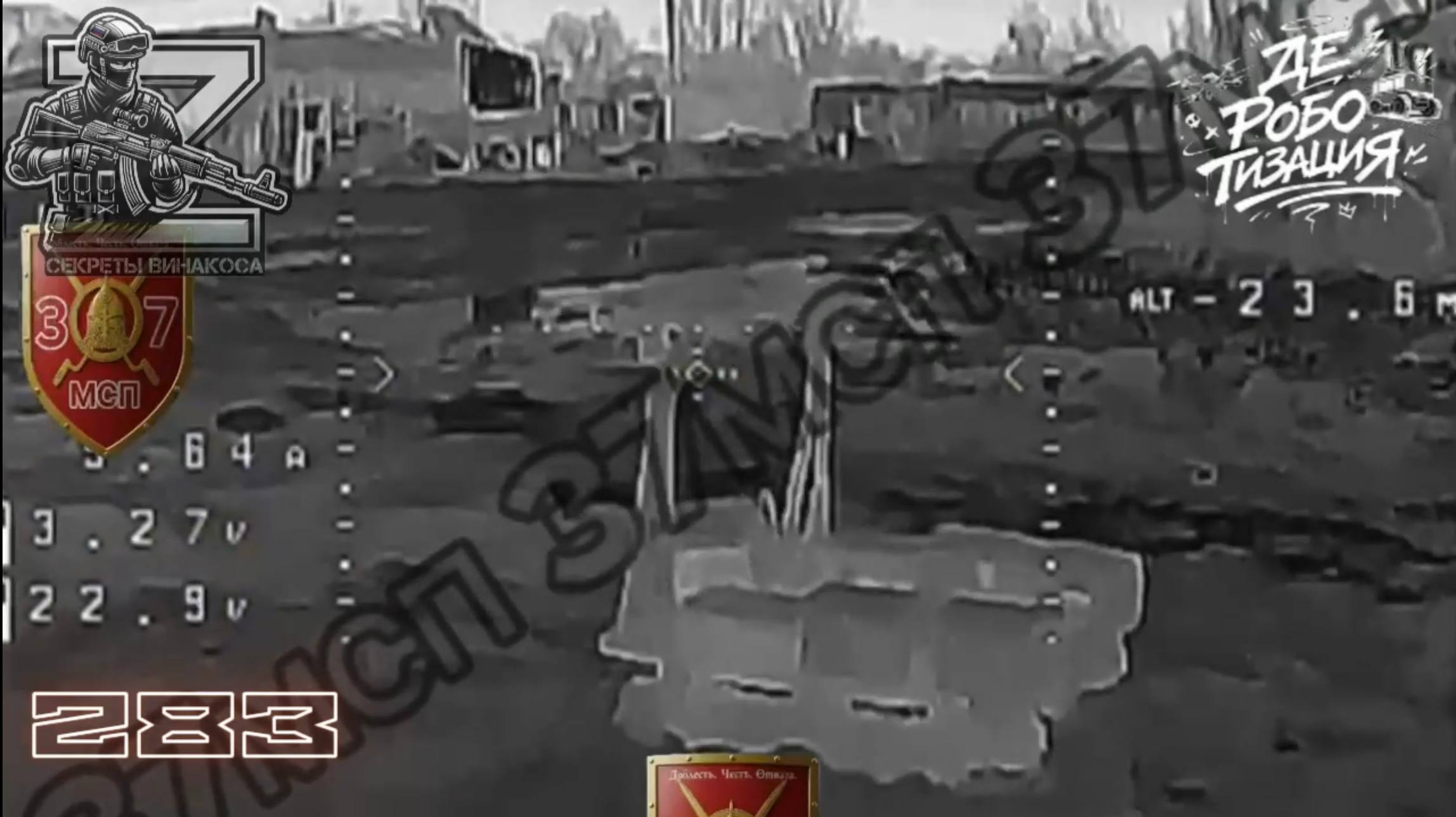 Изображение публикации e0624532-0e76-408b-aa9f-80954f65bc6a