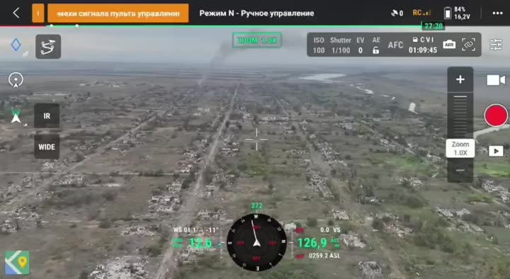Превью видео