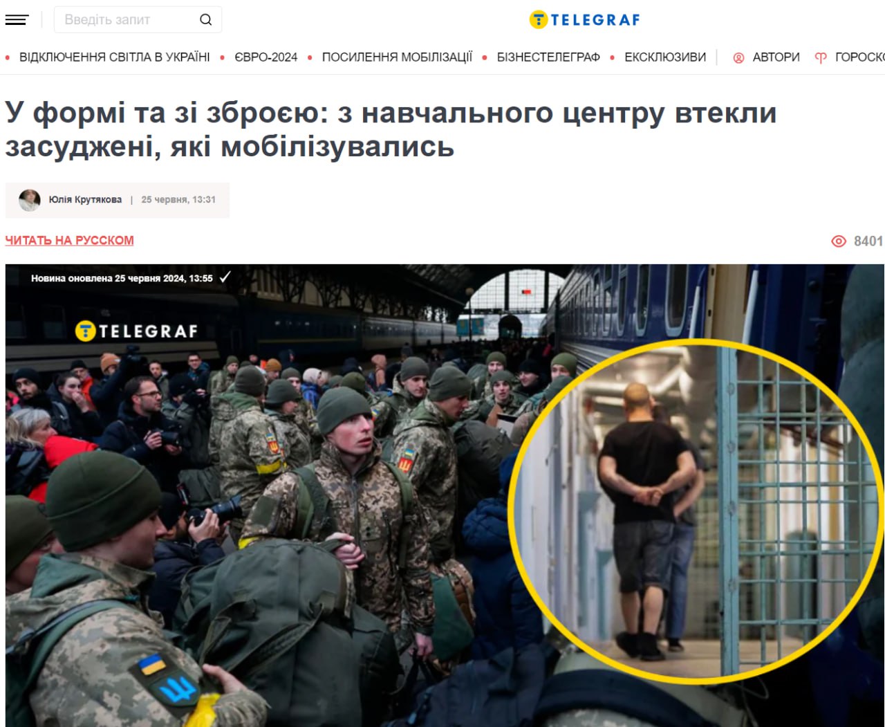 Изображение публикации e24caae2-b21e-4272-92af-7d8c0088eea9