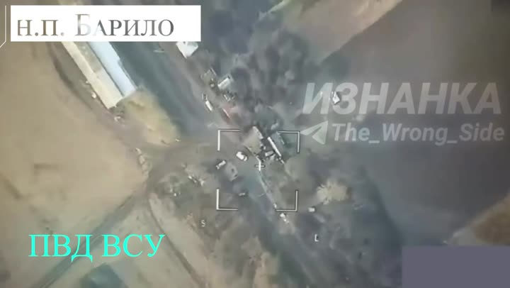 Превью видео