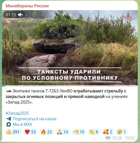 Изображение публикации e361dfa5-7690-4572-814b-6e327a6cdc1d