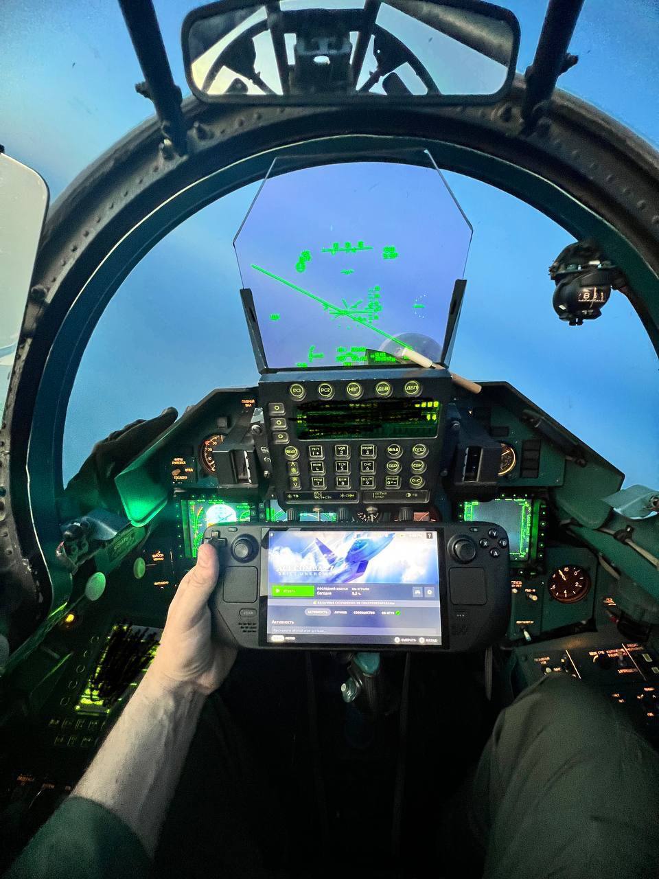 Изображение публикации e3aa335e-5fca-413c-b25f-d2d7c0f1326b