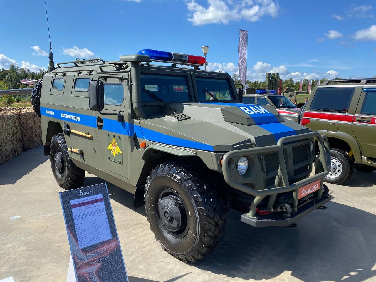 Изображение публикации e403c683-446d-4da5-a6f7-5a2b158b7a2d