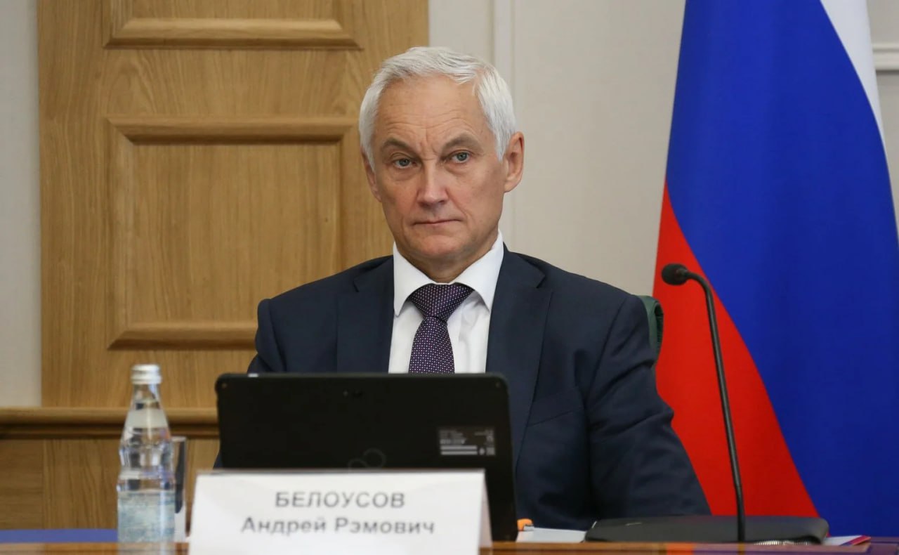 Изображение публикации e48deea5-bf89-475e-a330-e29560b33a0b