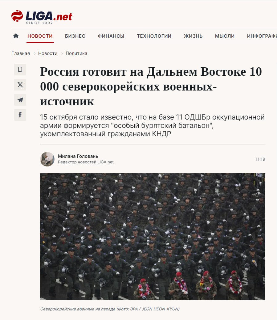 Изображение публикации e67c29b3-079c-4796-a7f7-e1a8a096dfa8