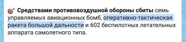 Изображение публикации e756fda1-53b6-4cca-9e4c-21f5e9315695