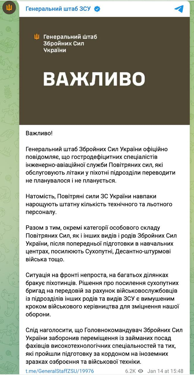 Изображение публикации e9618a45-9278-4e81-9d79-3d0e02706edc