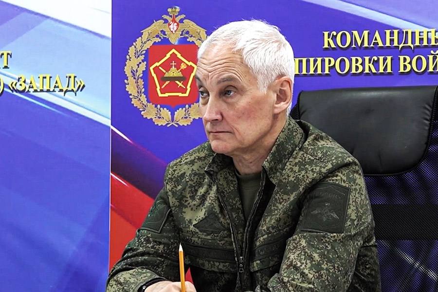 Изображение публикации eaacba4c-ac24-4310-9fda-96e539c6f6a2