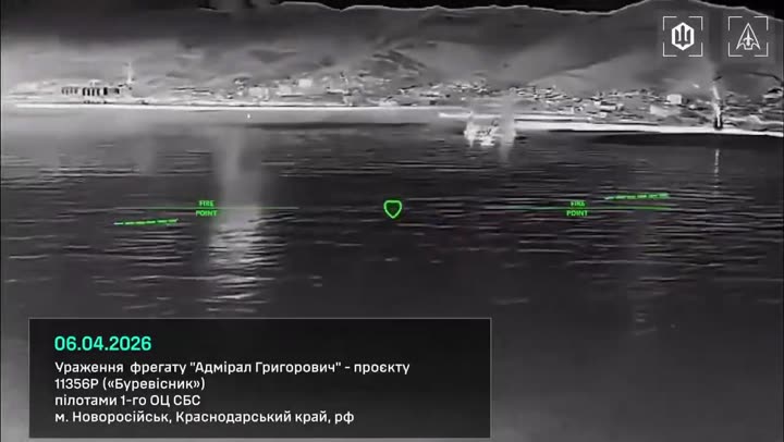 Превью видео