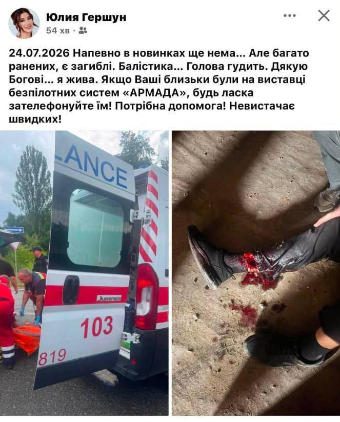 Изображение публикации f0be32c4-3a8c-487a-887a-a4cd831bb58f