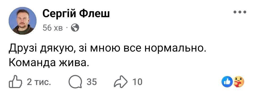 Изображение публикации f0be32c4-3a8c-487a-887a-a4cd831bb58f