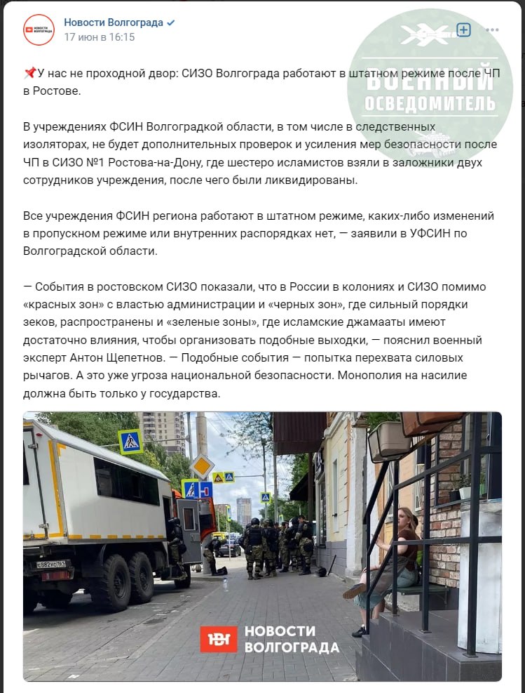 Изображение публикации f2fea122-12da-42fb-a473-540aed94f8ef