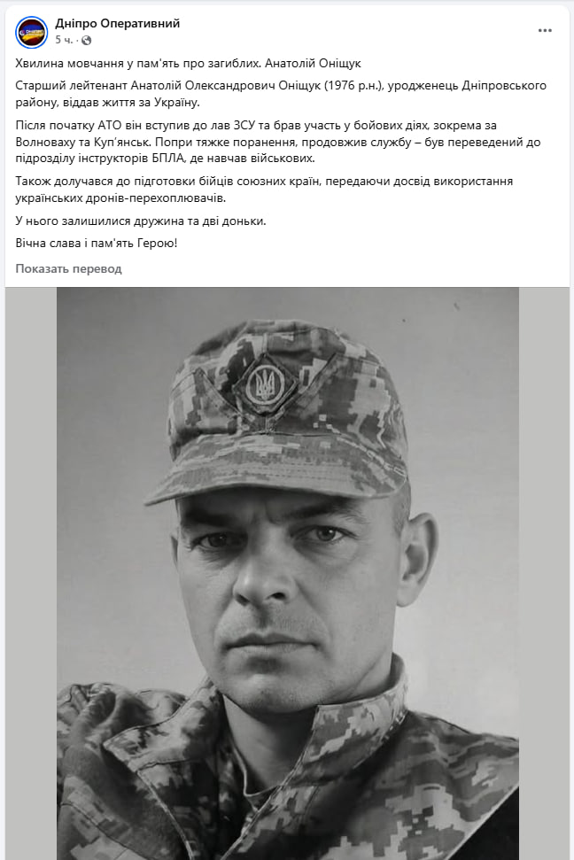 Изображение публикации f3ecc886-216e-4dab-b637-4f4e05ca62e9