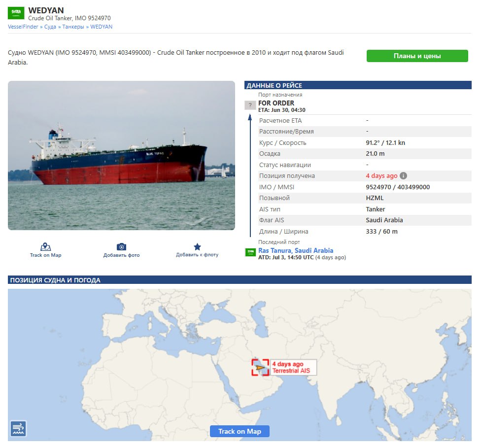 Изображение публикации f56abd05-d0d6-4e4a-a18f-9f0e18e2c49e