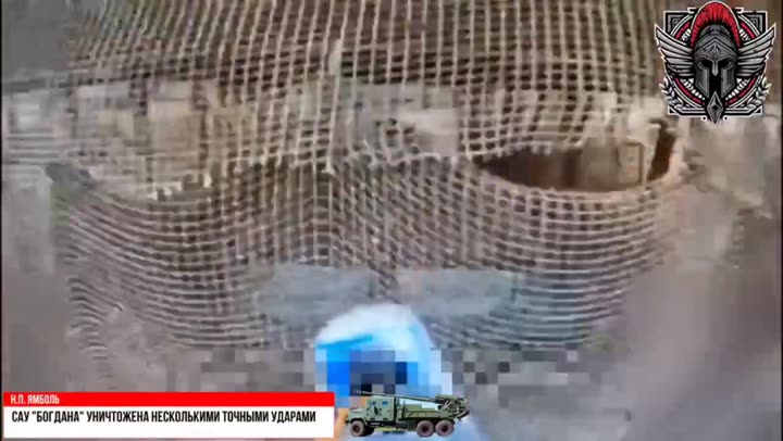Превью видео