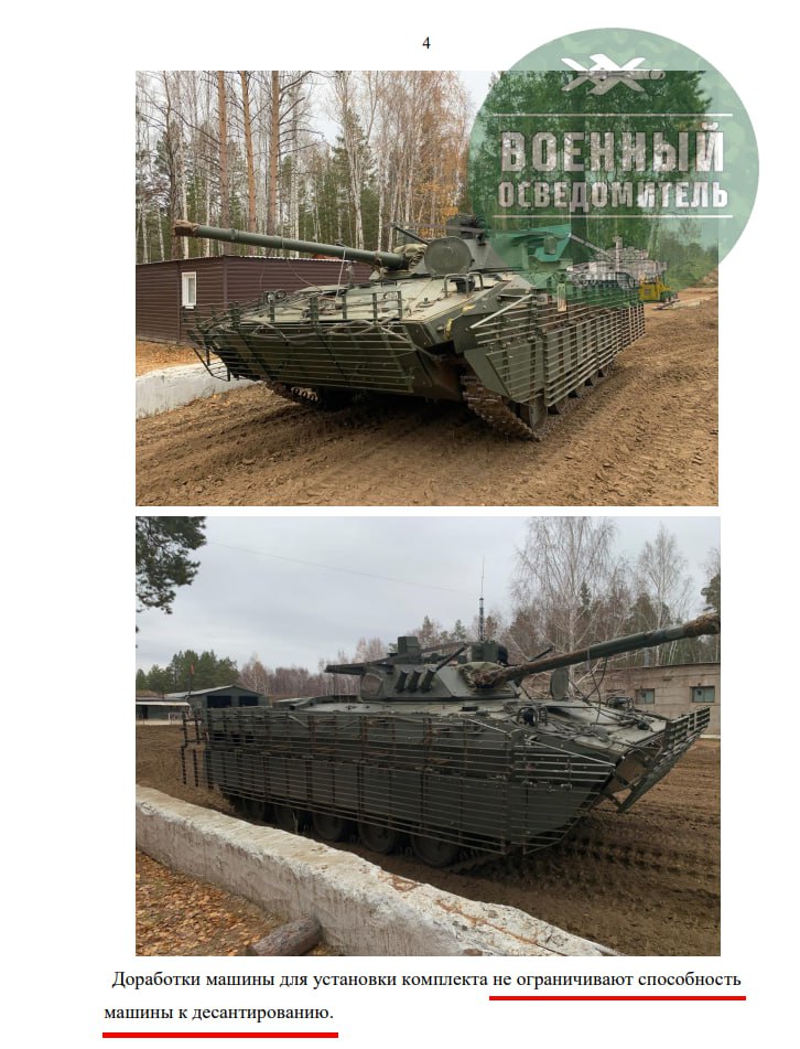 Изображение публикации f89458b4-618d-46d4-bcde-8bf8c88ba7ee