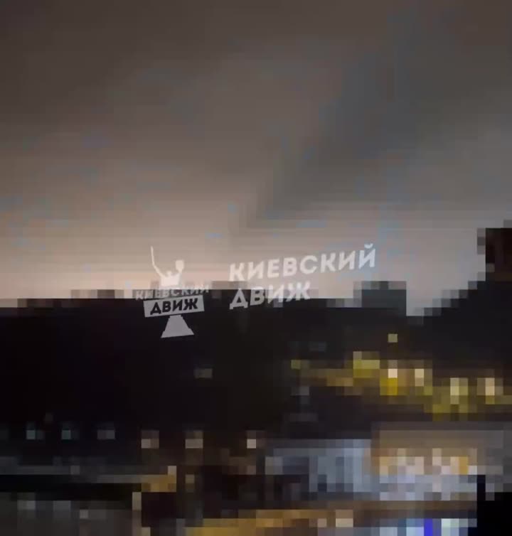 Превью видео