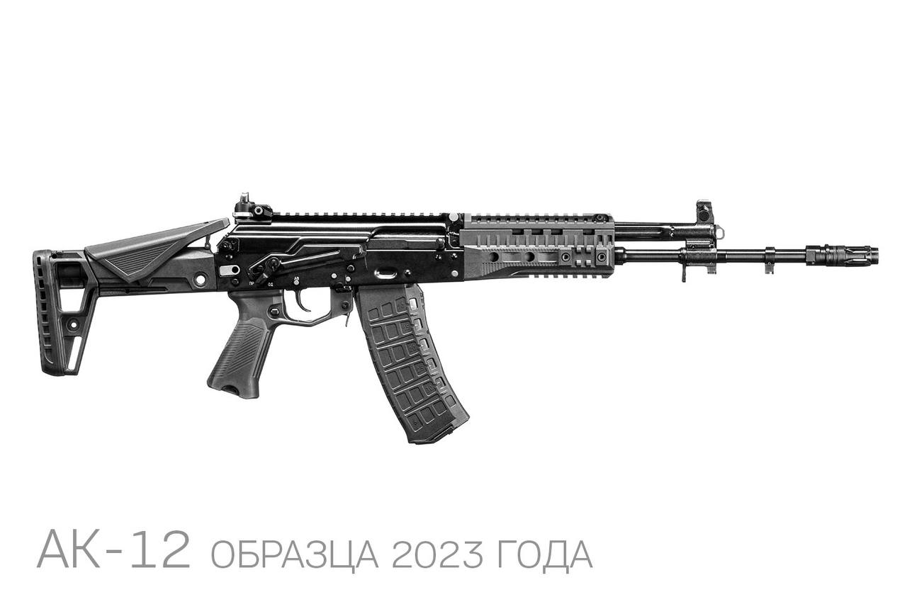 Изображение публикации f8c1c69c-e296-4a04-b789-ba6eb9b27d36
