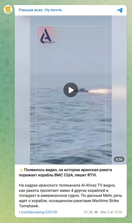 Изображение публикации f99ef05c-49eb-4e7a-afd1-2e179d14365b