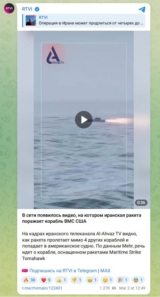 Изображение публикации f99ef05c-49eb-4e7a-afd1-2e179d14365b
