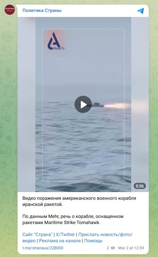 Изображение публикации f99ef05c-49eb-4e7a-afd1-2e179d14365b