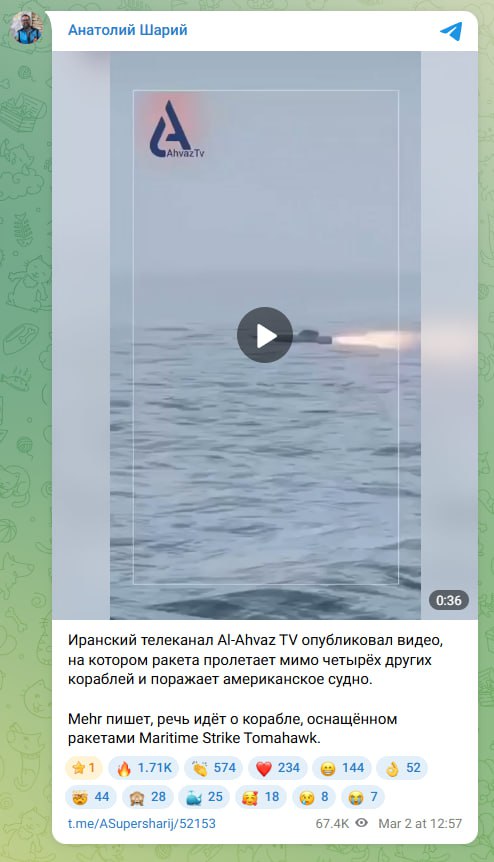 Изображение публикации f99ef05c-49eb-4e7a-afd1-2e179d14365b