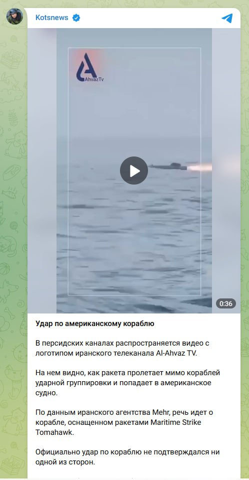 Изображение публикации f99ef05c-49eb-4e7a-afd1-2e179d14365b
