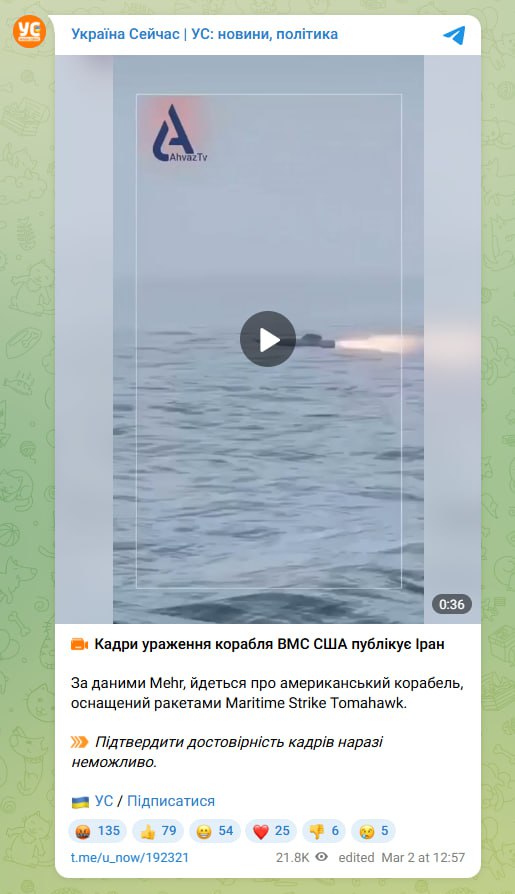Изображение публикации f99ef05c-49eb-4e7a-afd1-2e179d14365b