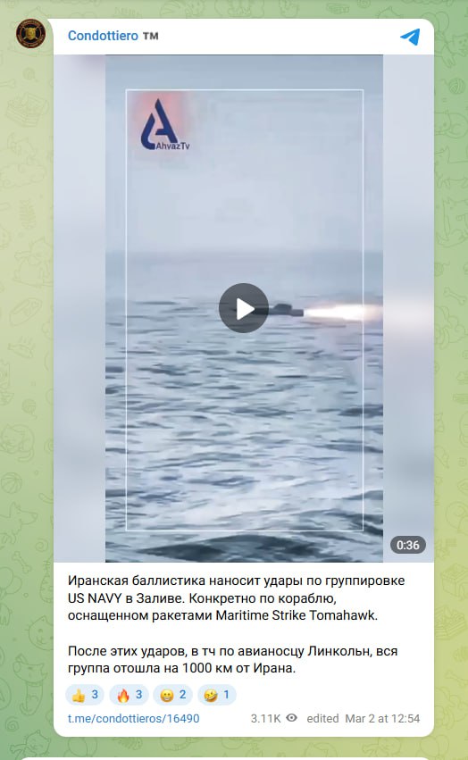 Изображение публикации f99ef05c-49eb-4e7a-afd1-2e179d14365b