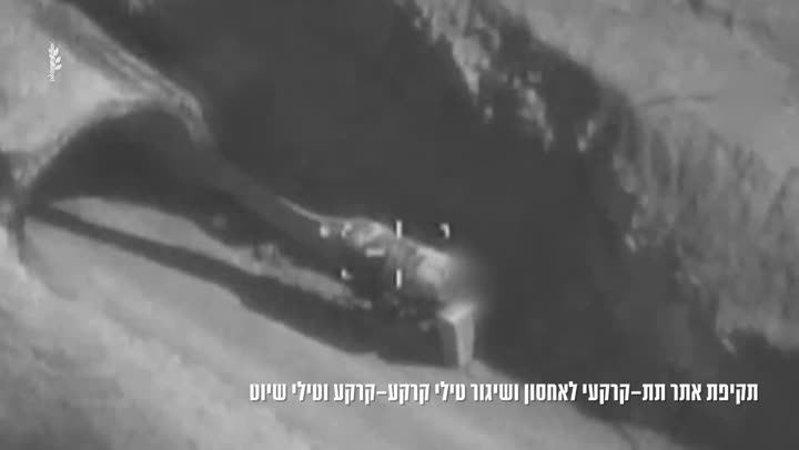Превью видео