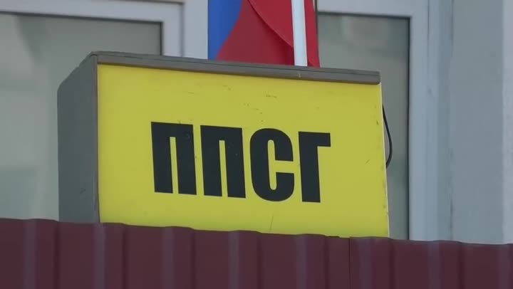 Превью видео