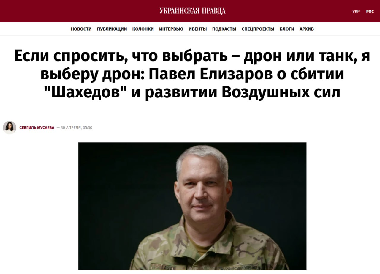 Изображение публикации fc2d88d7-28f3-4418-88f7-4ef0a19869f8