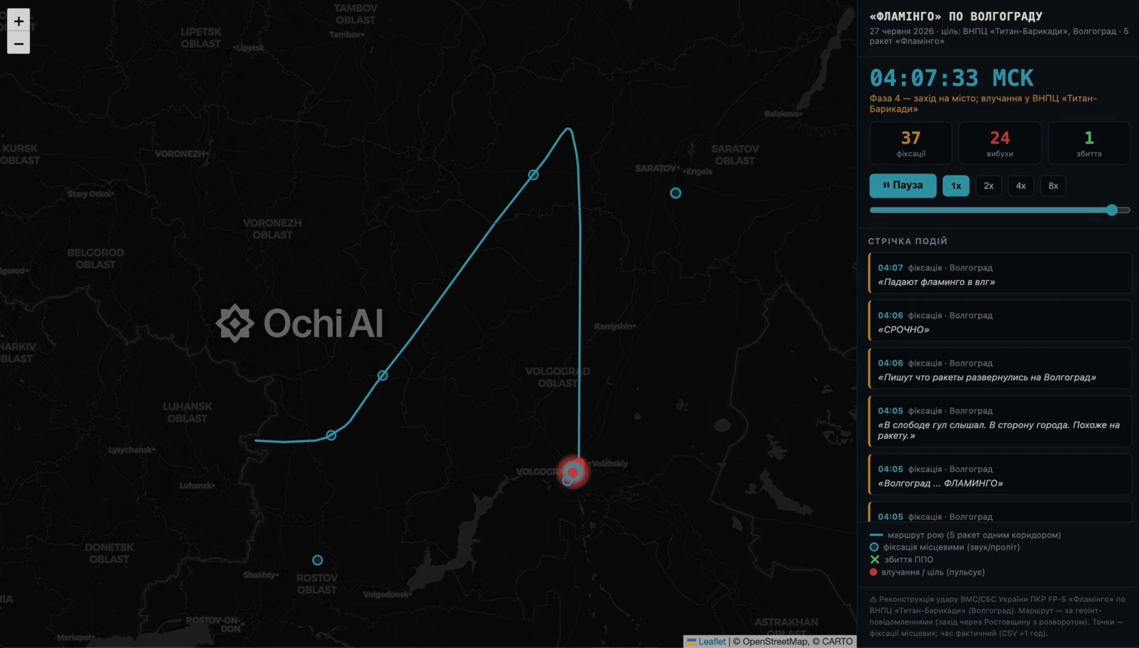 Изображение публикации fc9961fe-022e-44a1-b6dc-259c7755f9b1