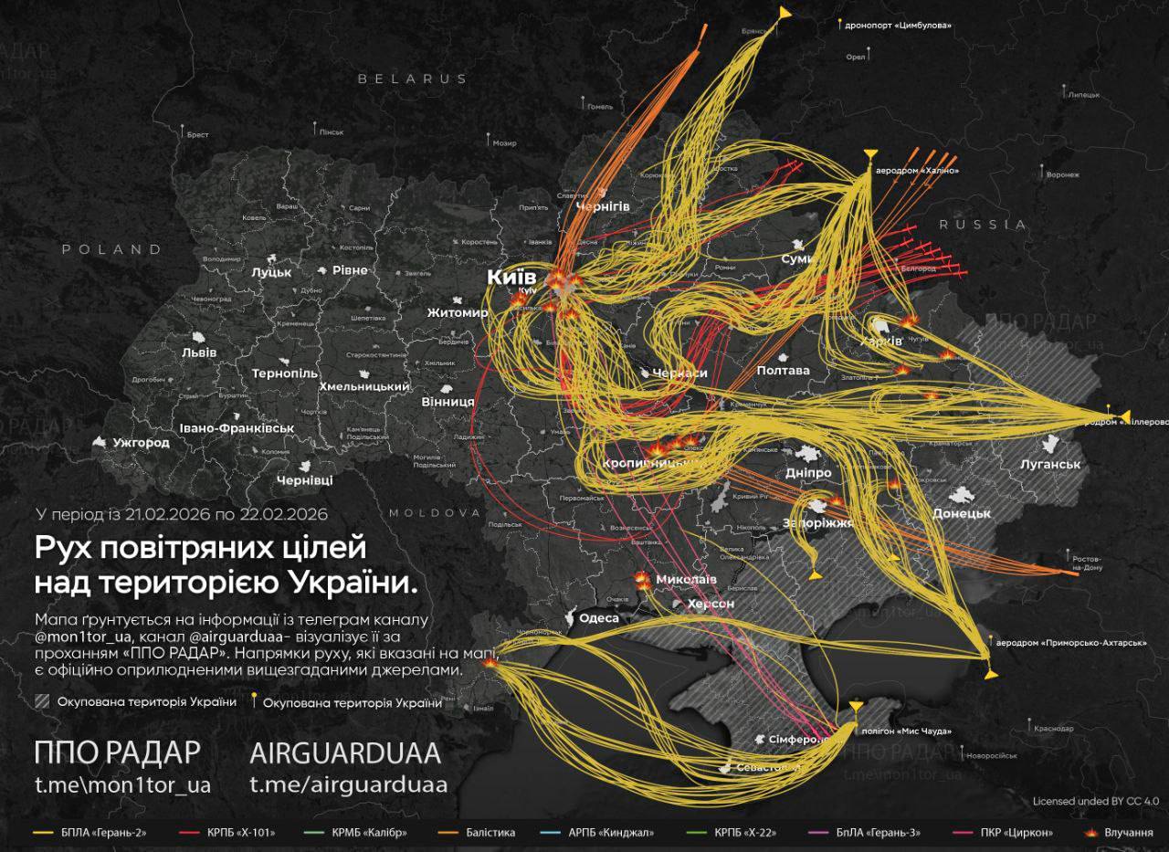 Изображение публикации fd35b116-4663-450d-94f0-edc22dbf632d