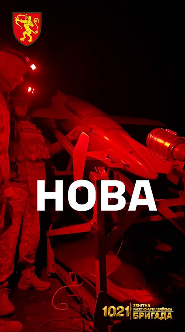 Изображение публикации fe734cb8-366c-4eab-8853-09dab8b4ce2c