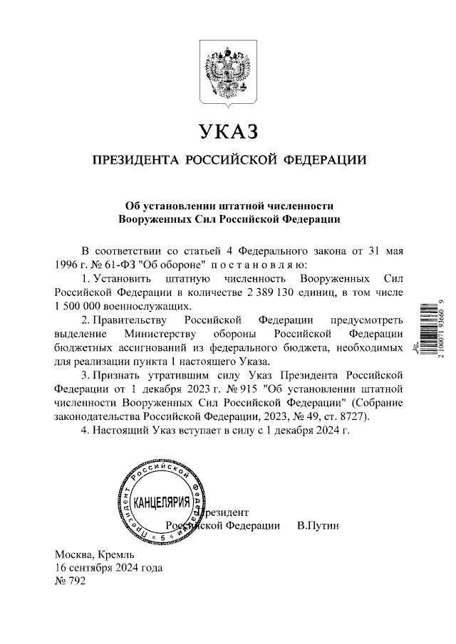 Изображение публикации ff3a076b-0a97-4520-8be9-1c014b570888
