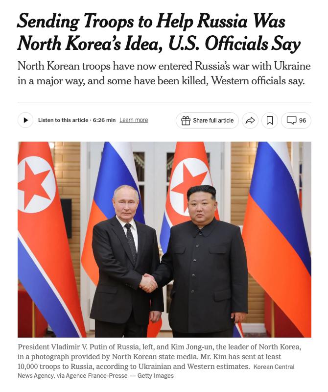 Изображение публикации ffa314c5-c306-4ebb-834e-3df1b45acb88